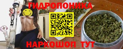 винт Нарткала