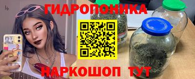мескалин Нальчик