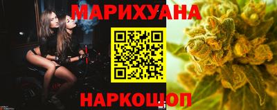 мескалин Нальчик