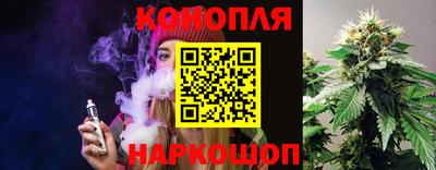 мескалин Нальчик