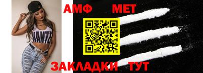 мескалин Нальчик