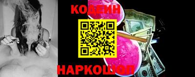 винт Нарткала