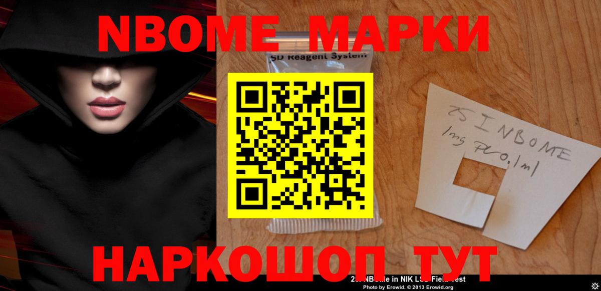 Лсд 25 экстази  Вход с VPN  ЛСД экстази кислота  Ставрополь  Лсд 25 экстази ecstasy 